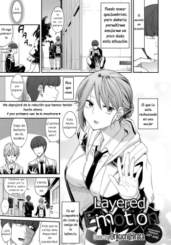 Layered Emotion cover