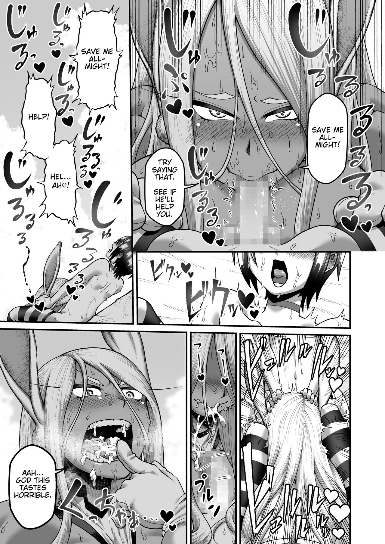 Mirko Onee-san to Manatsu no Hatsujouki | Mirko's Midsummer Heat page 10 full