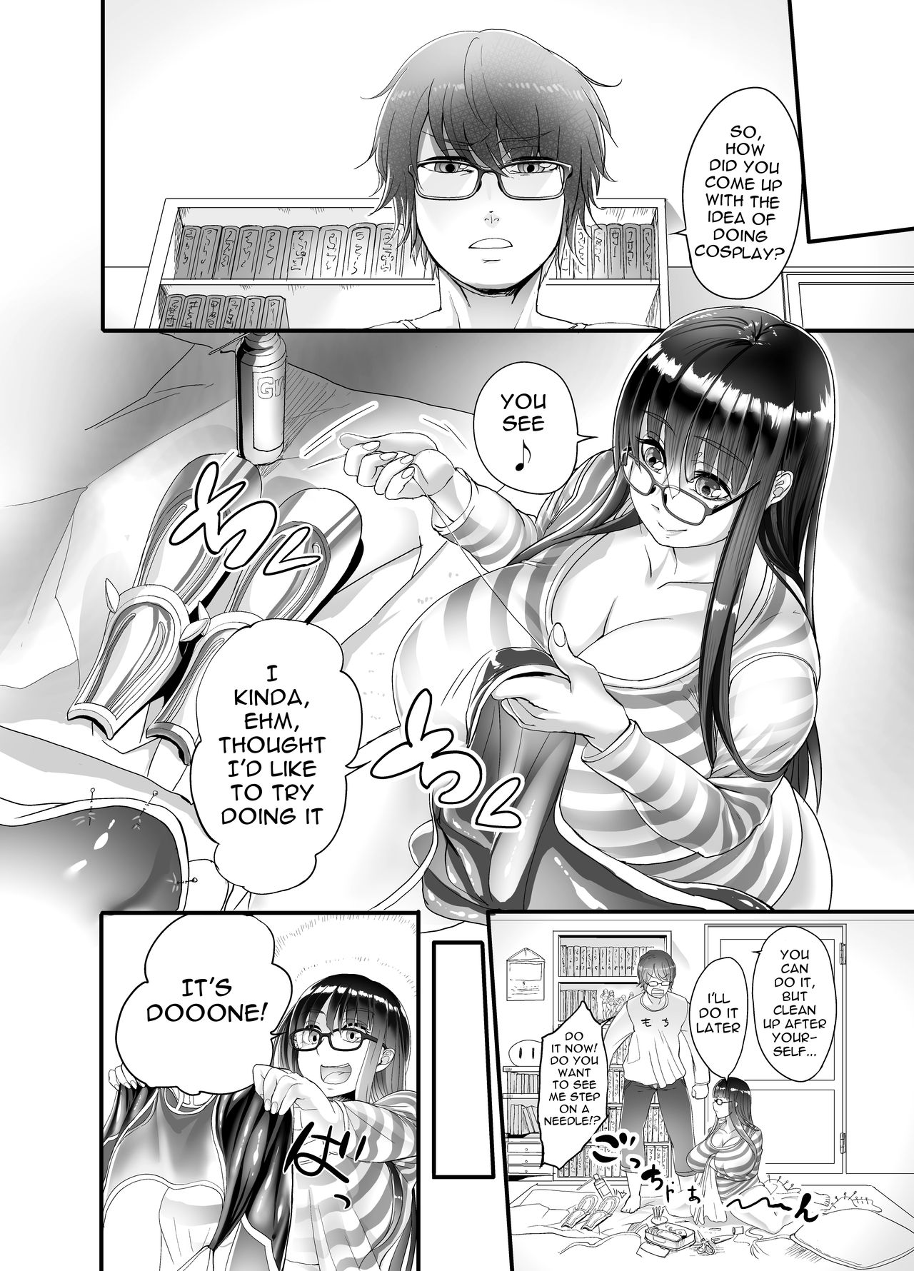 Mine-chan to no Nandemonai Dosukebe na Nichijou page 3 full