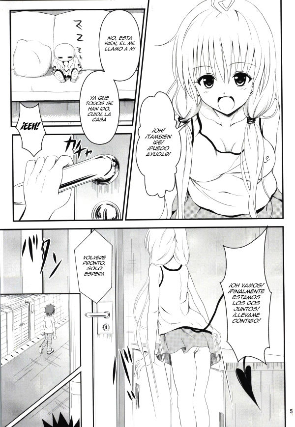Ore no Lala ga Netoraremashita page 3 full