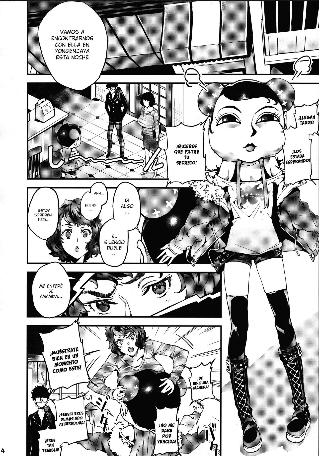 Kawakami Sensei To Futaba No Himitsu Kojin Jugyou page 5 full