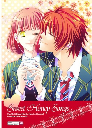 Sweet Honey Songs cover