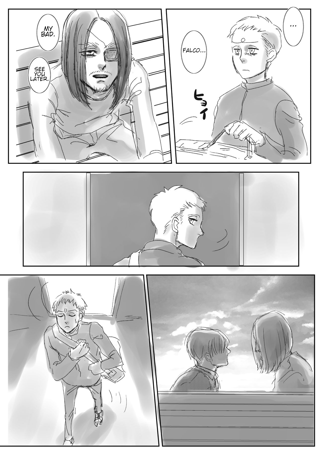 Boys, in the Blue-Moon Shadows page 7 full