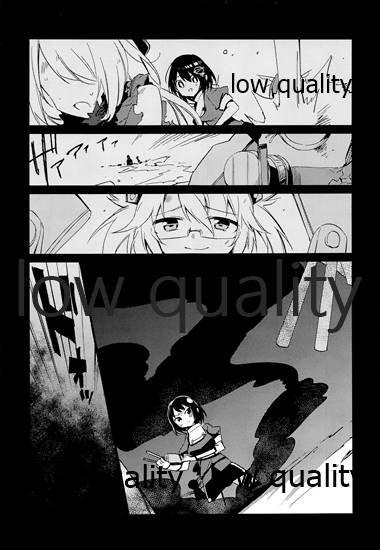 HC:58 page 10 full