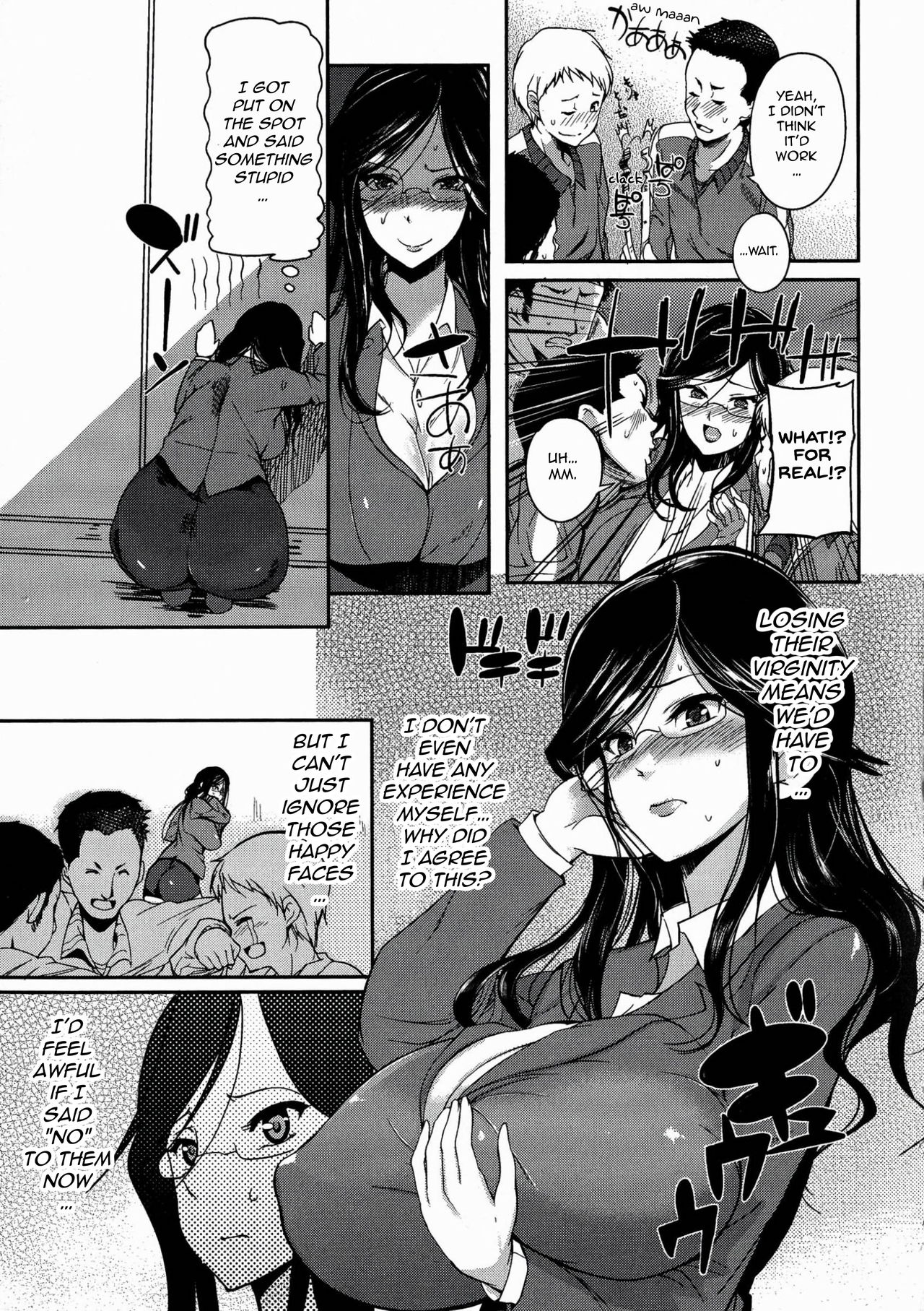 Sensei to no Gohoushi Osouji | Volunteer Cleanup with Sensei page 3 full