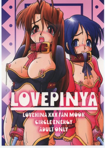 LOVE PINYA cover