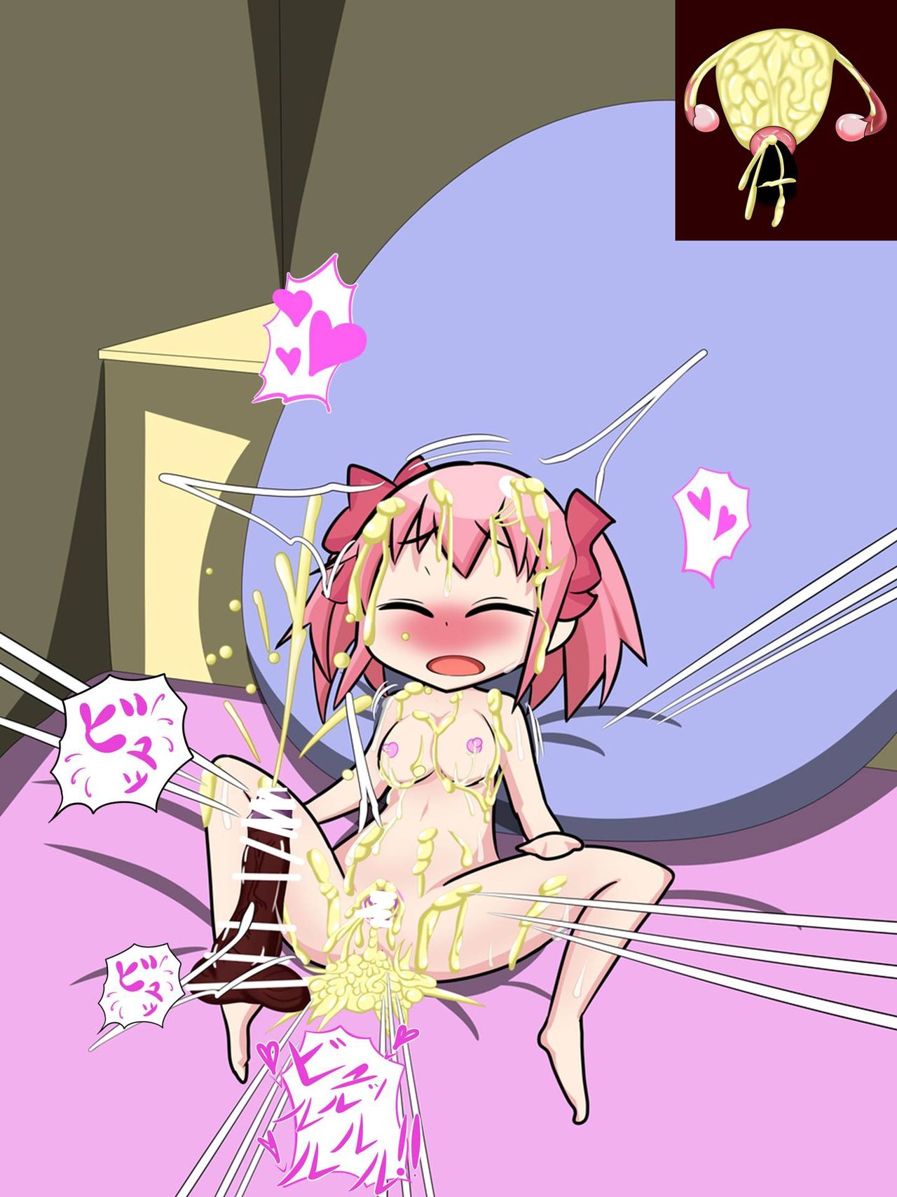 MagiReco Everybody H - Madoka-senpai page 9 full