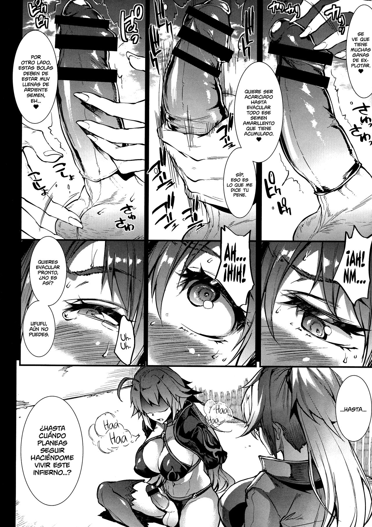 JxJ II page 7 full