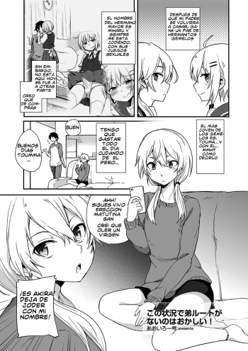 Kono Joukyou de Otouto Route ga nai no wa Okashii! cover
