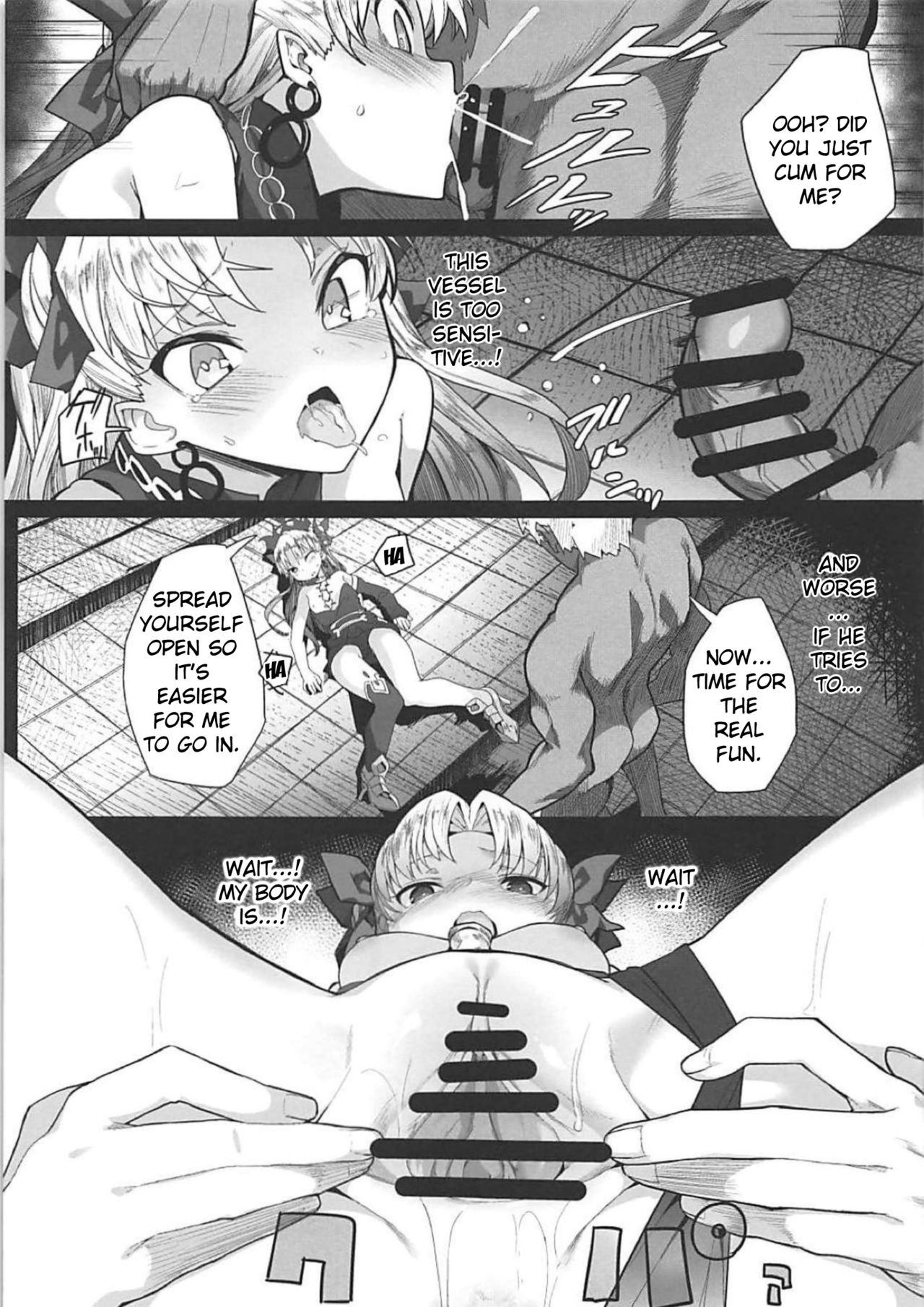 Reiju wa Suppo Server ni mo Kiku! | Command Seals Work on Supports Too page 10 full