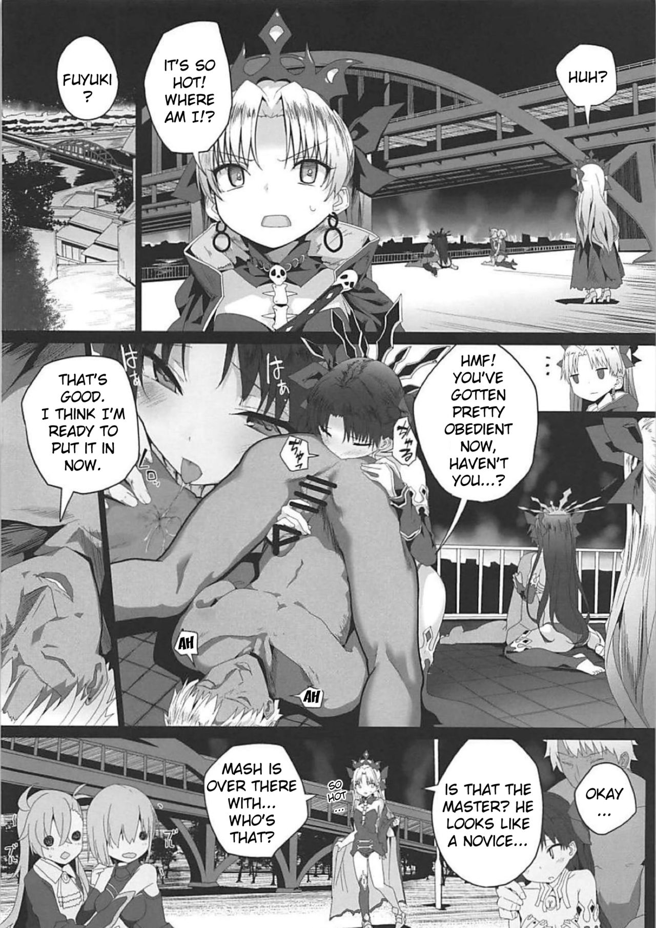 Reiju wa Suppo Server ni mo Kiku! | Command Seals Work on Supports Too page 3 full