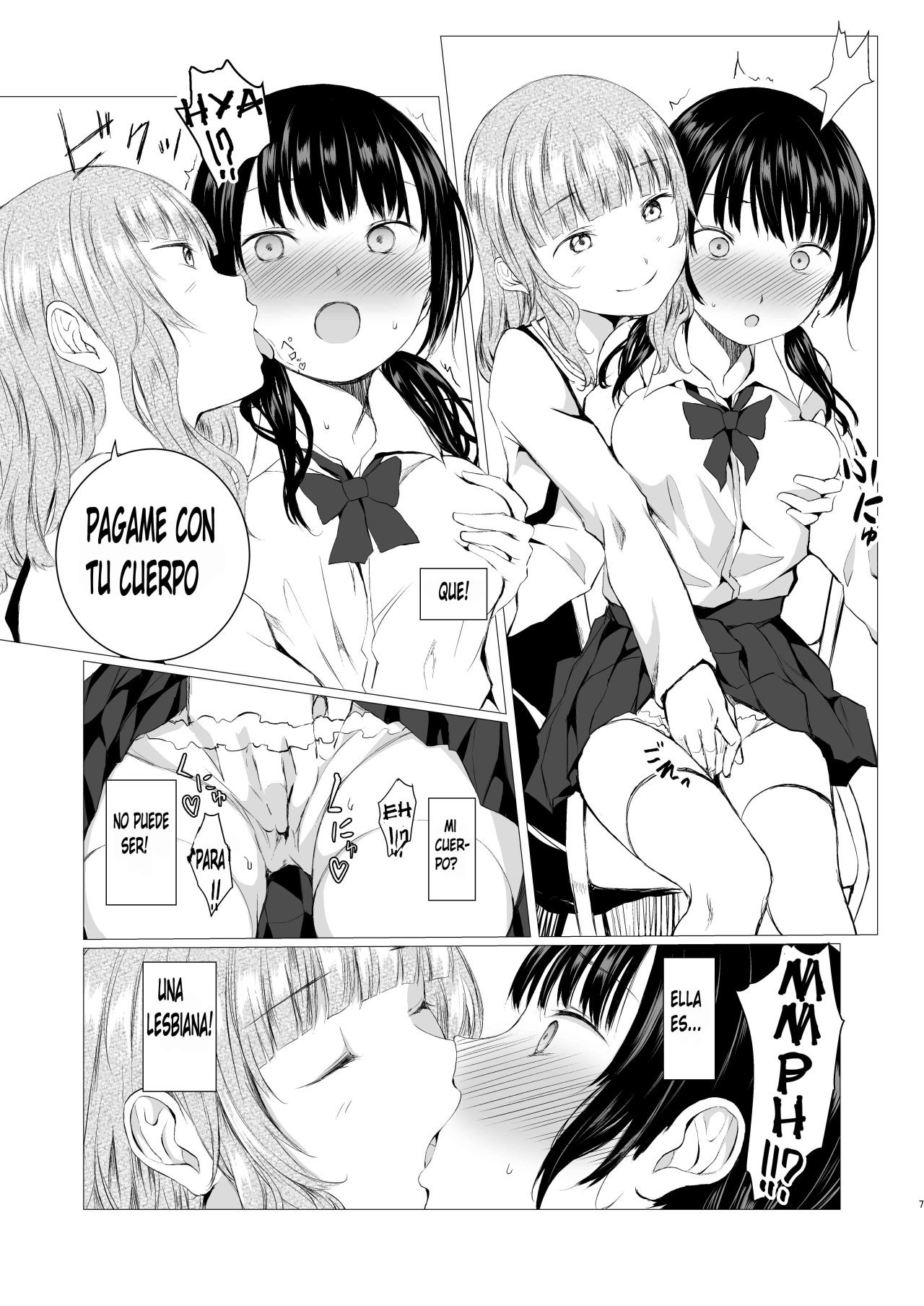 Banyuu Inryoku no Housoku page 4 full