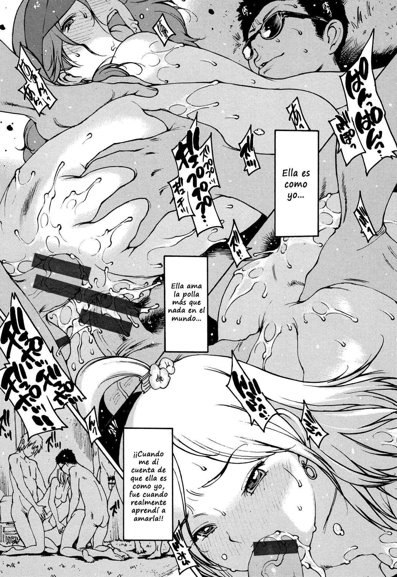 Tomodachi Oyako no Kareshi Kanojyo Kokanshiki | Pick-Up Life and Friend Mom &amp; Daughter Couples Swap page 5 full
