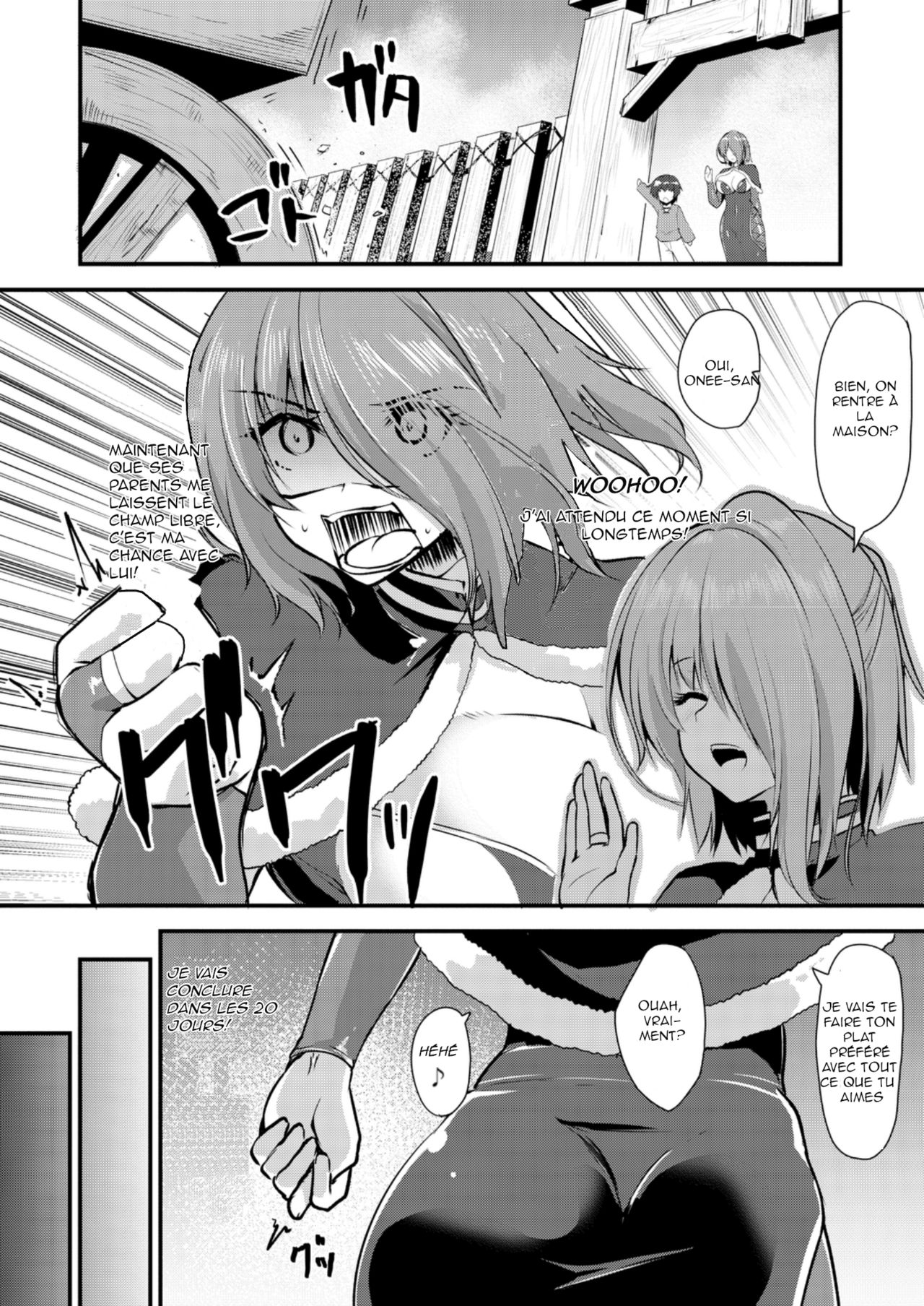 Echidna-sama no Himatsubushi 2 Ch. 2 page 2 full