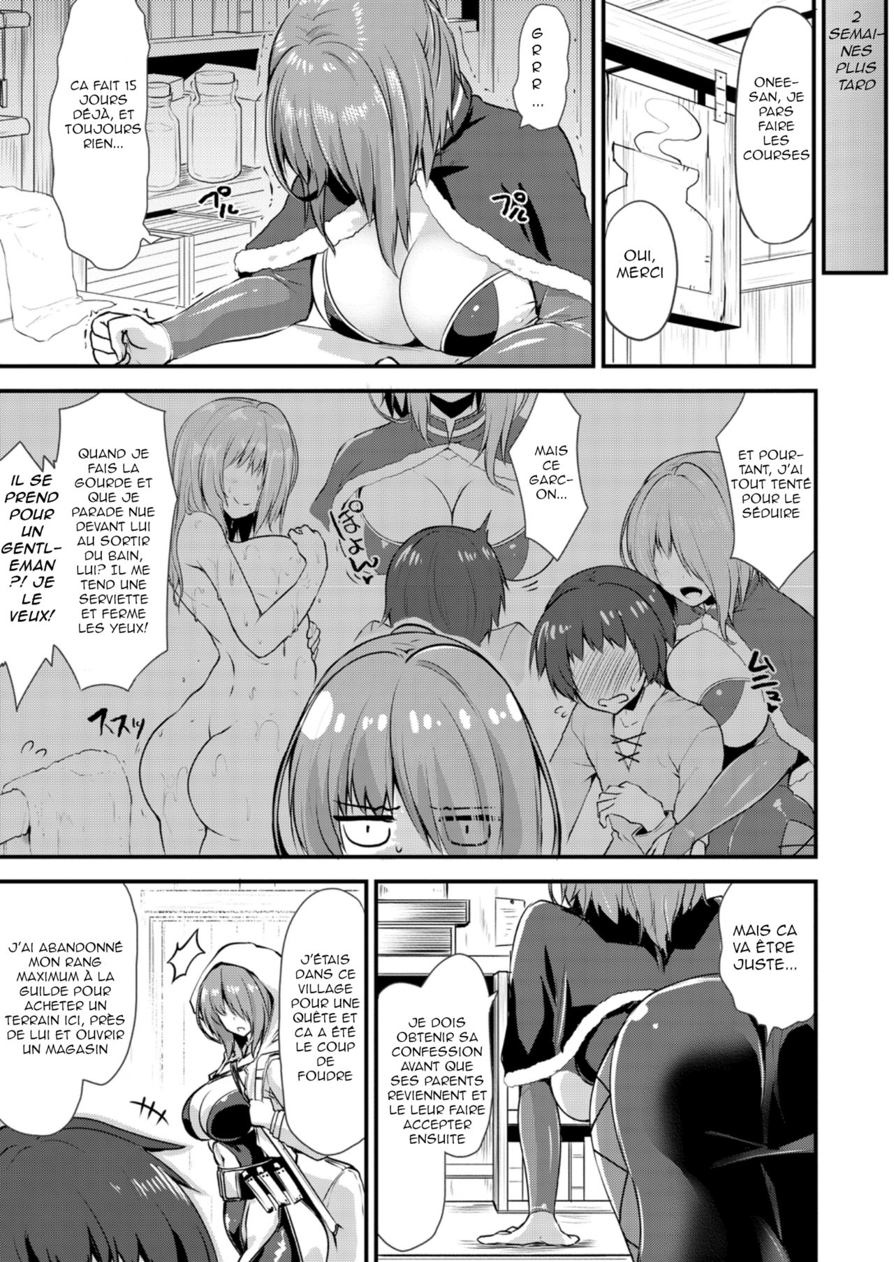 Echidna-sama no Himatsubushi 2 Ch. 2 page 3 full