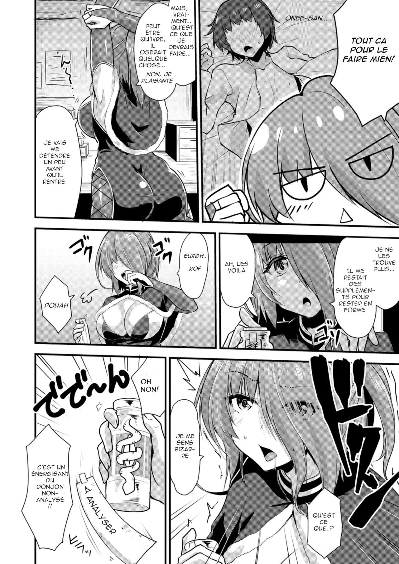 Echidna-sama no Himatsubushi 2 Ch. 2 page 4 full