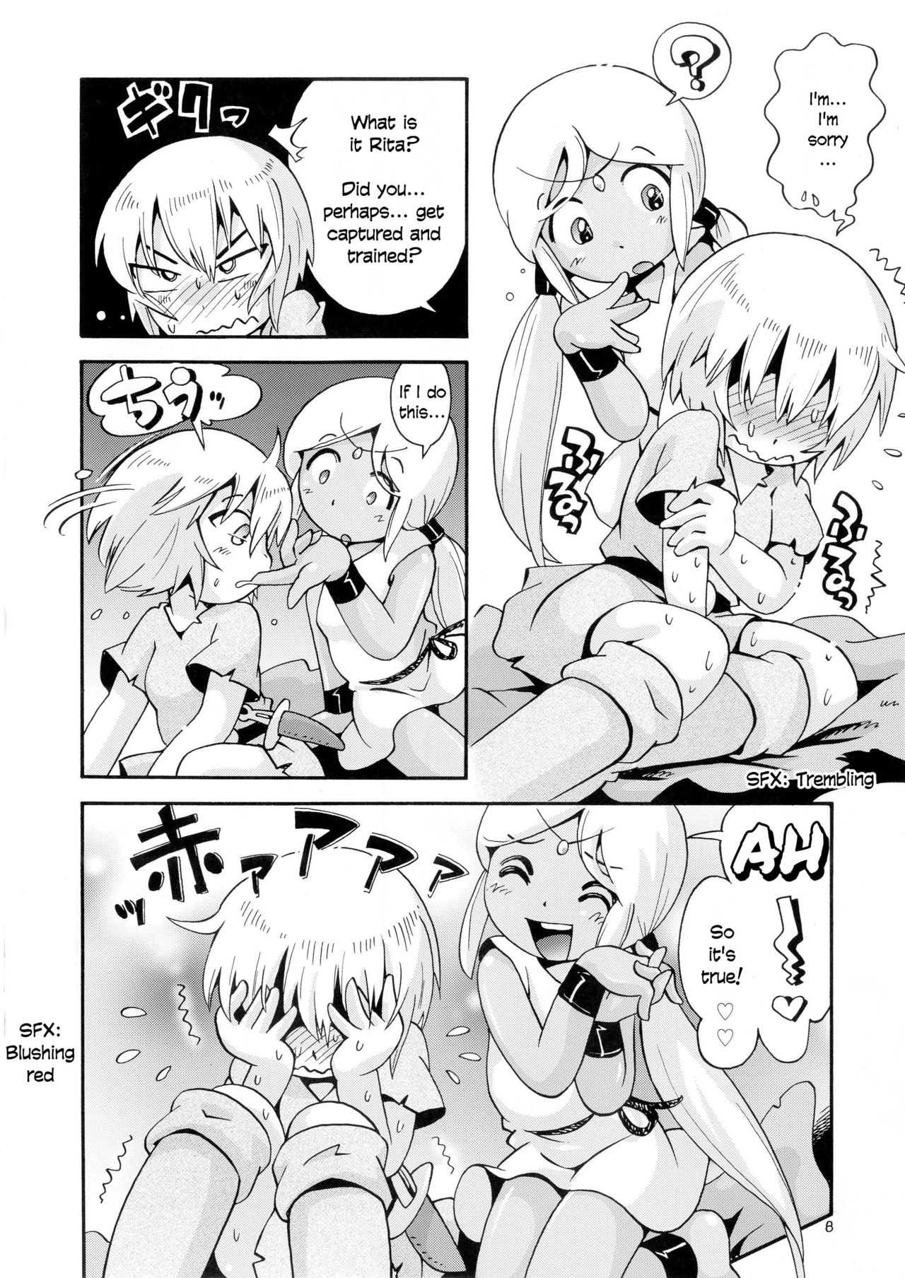 Toraware Hime Sorekara Hen page 7 full