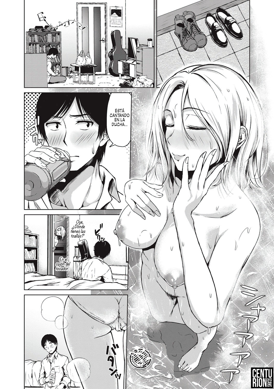 The Dreamest Girl | La Chica más Soñadora page 4 full