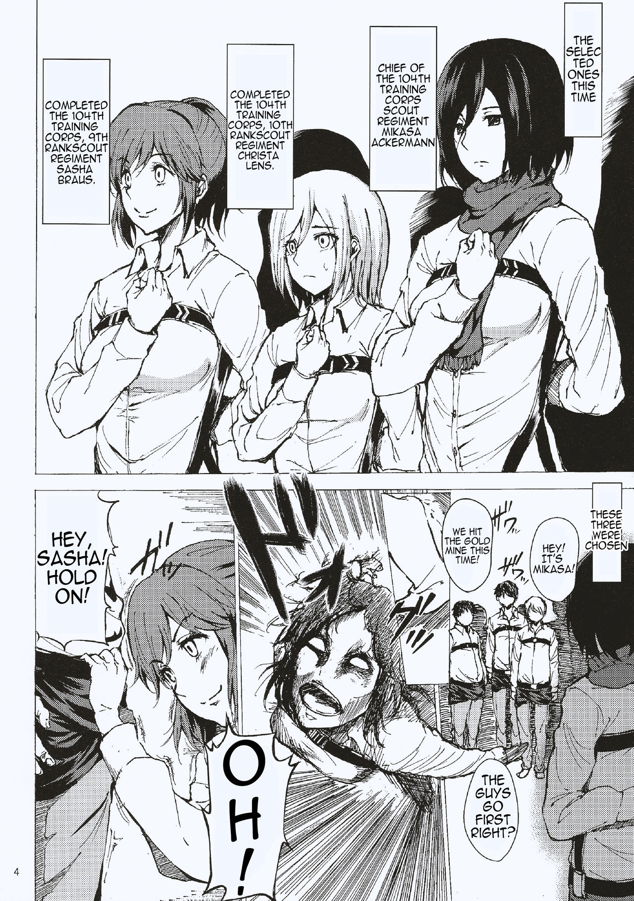 Survey Corps Backstage Special Training  English page 4 full
