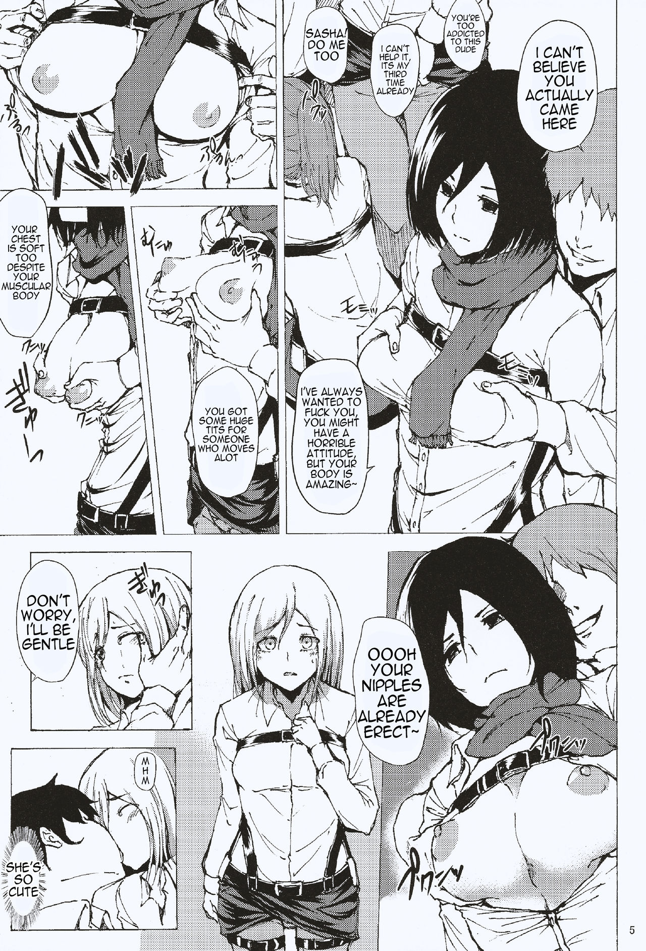 Survey Corps Backstage Special Training  English page 5 full