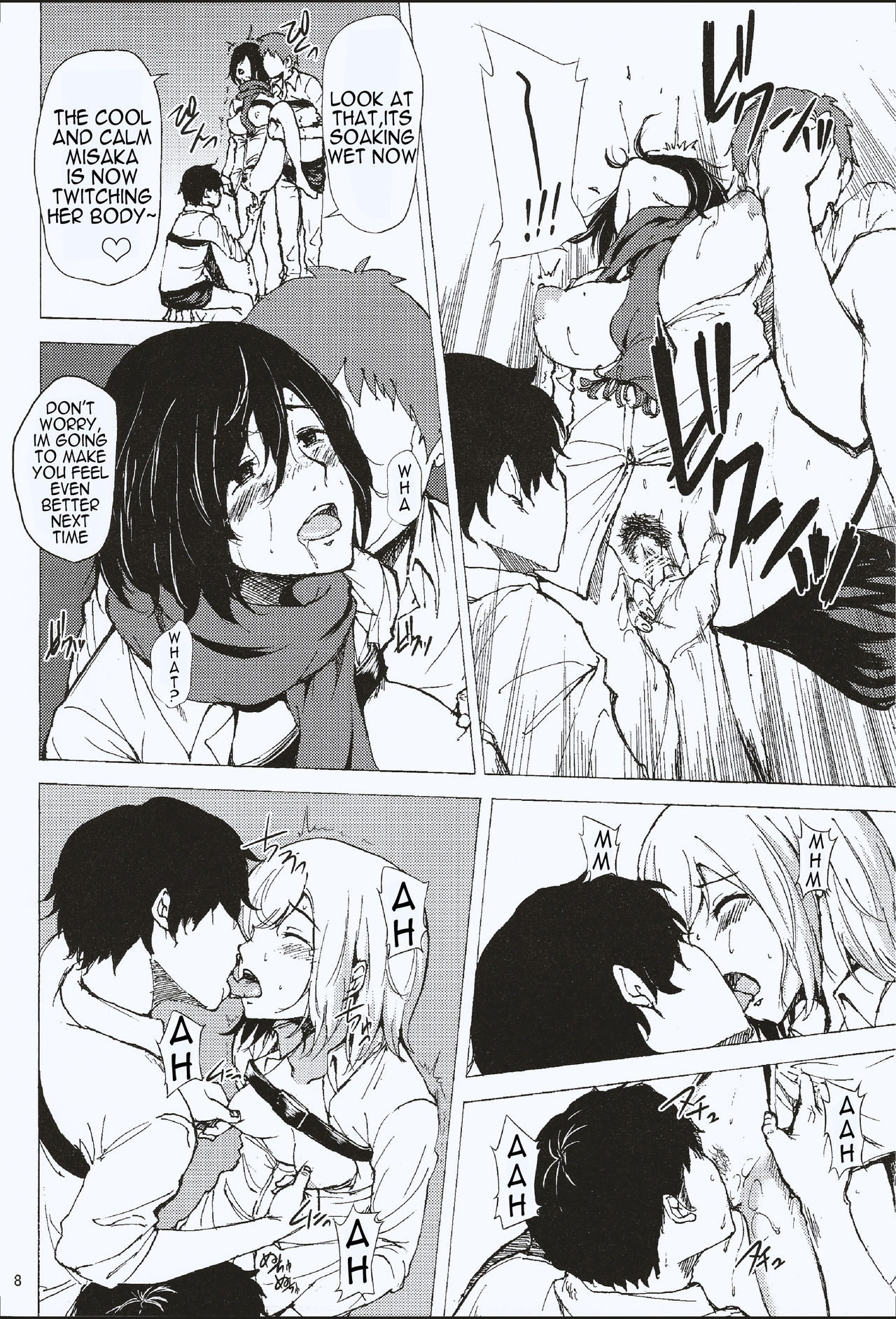 Survey Corps Backstage Special Training  English page 8 full