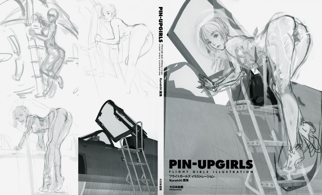 PIN-UPGIRLS page 2 full