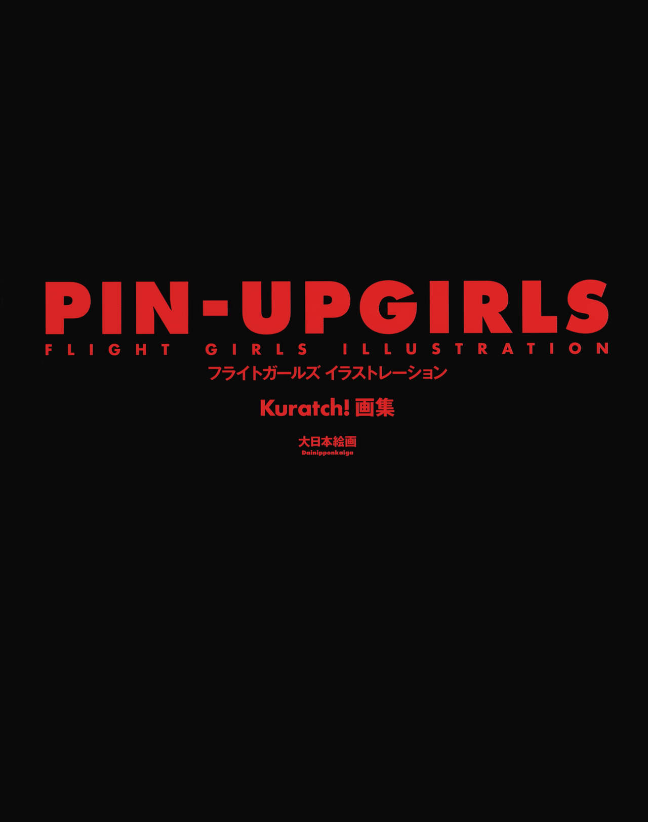 PIN-UPGIRLS page 4 full