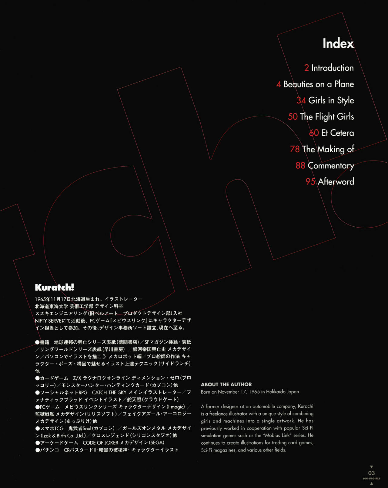 PIN-UPGIRLS page 6 full