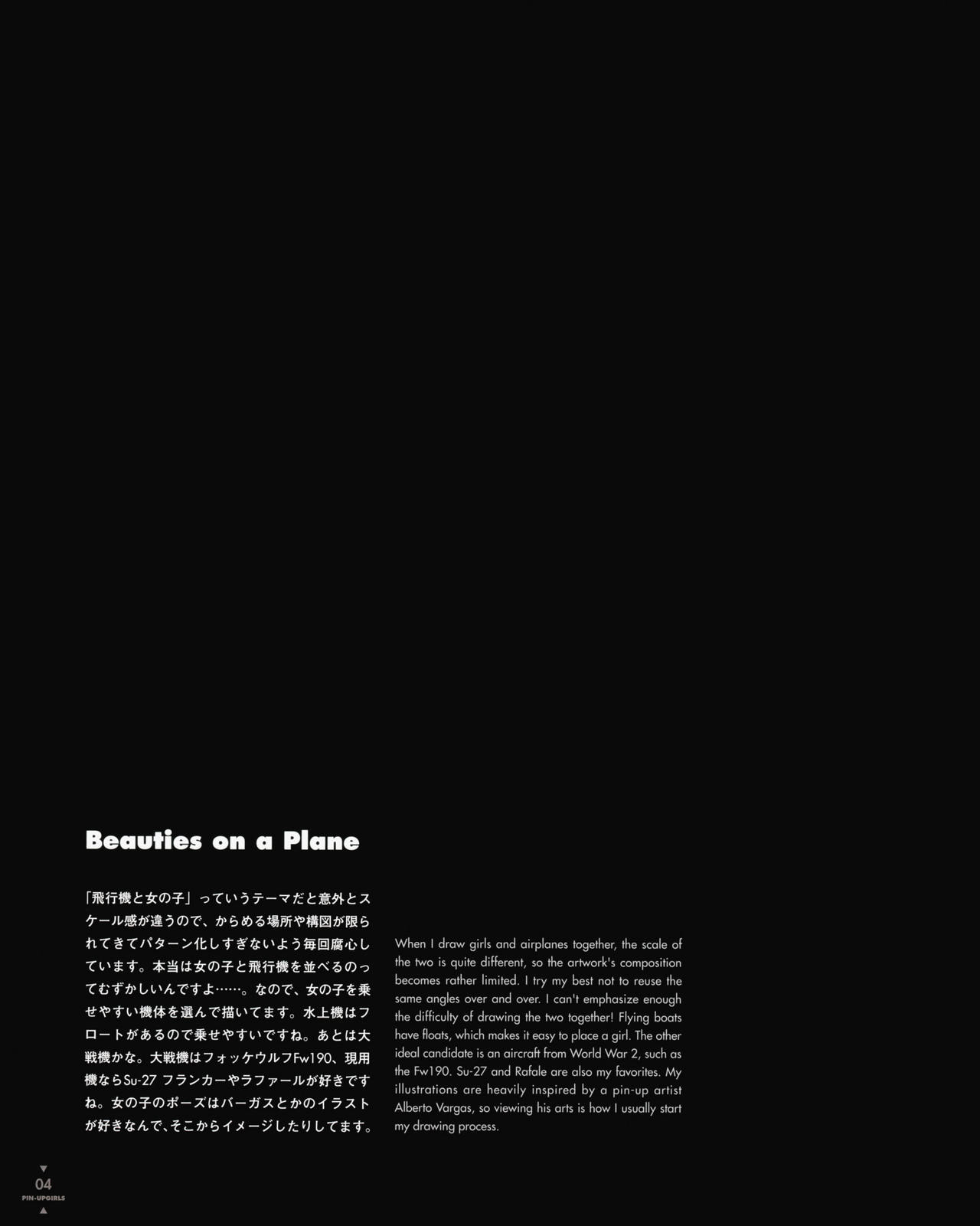 PIN-UPGIRLS page 7 full