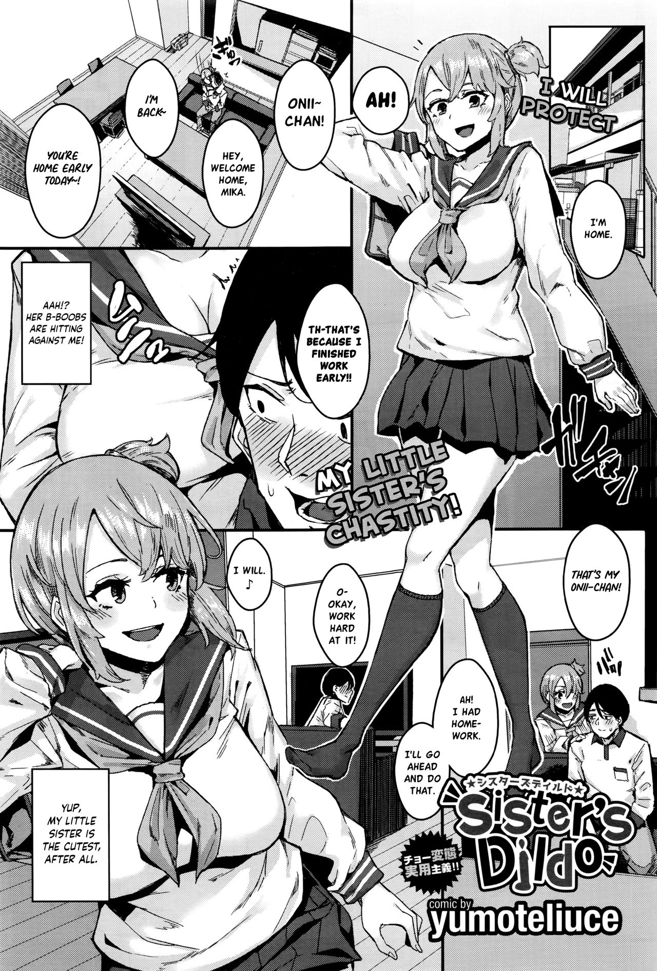 Sister's Dildo page 1 full