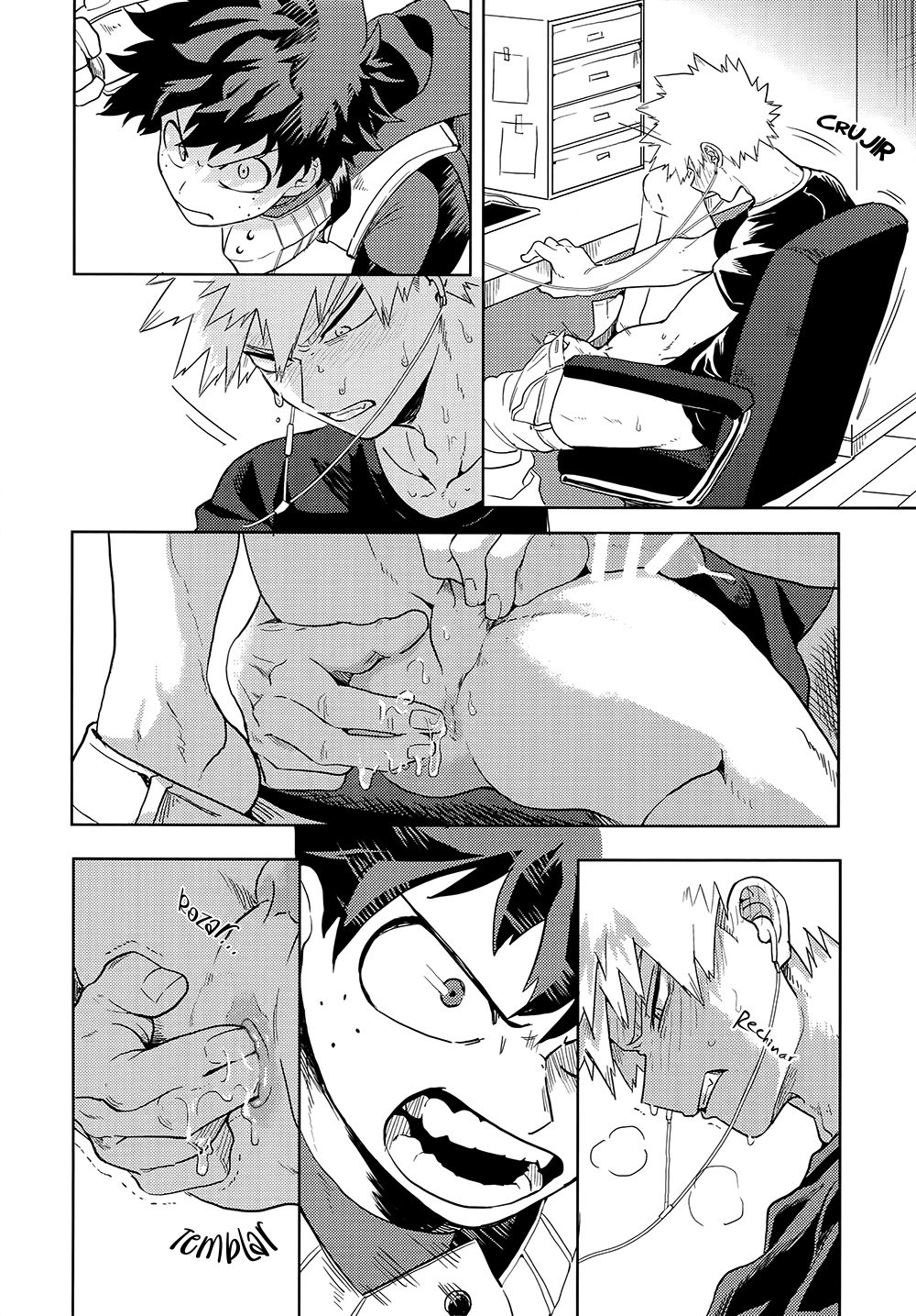 Antinomie Origin page 3 full