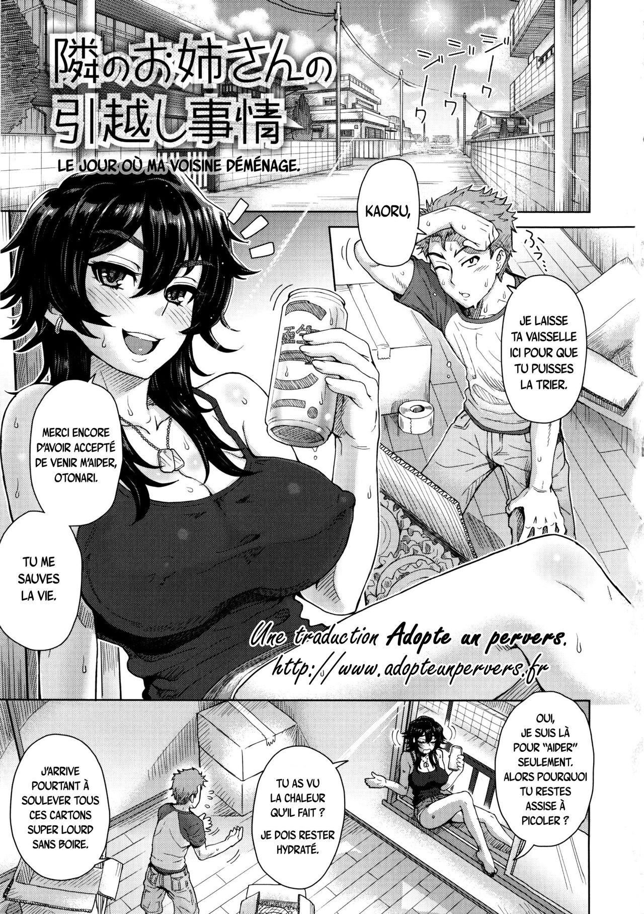 Tonari no Onee-san no Hikkoshi Jijou | Le jour où ma voisine déménage page 1 full