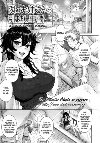 Tonari no Onee-san no Hikkoshi Jijou | Le jour où ma voisine déménage cover