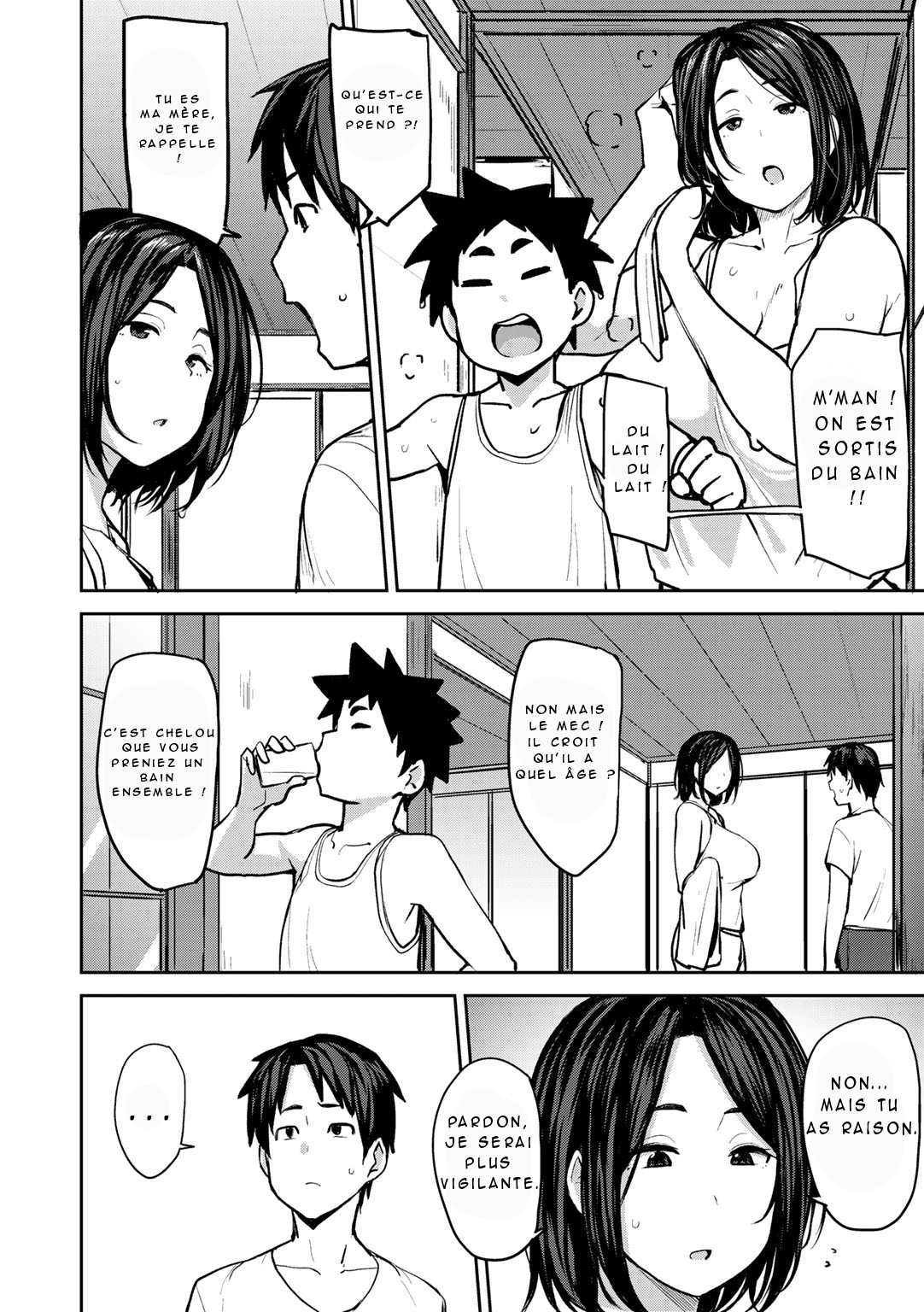 Soubo Soukan | Inceste avec les mamans jumelles Ch. 1 page 6 full