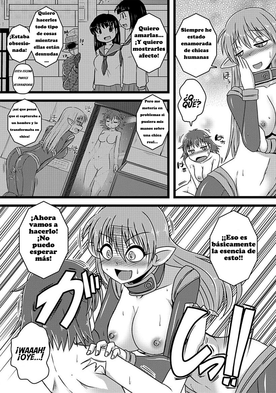 Kigatsukeba Sora no Ue...!? | When I Woke Up, I was Up in the Skies...?! page 5 full