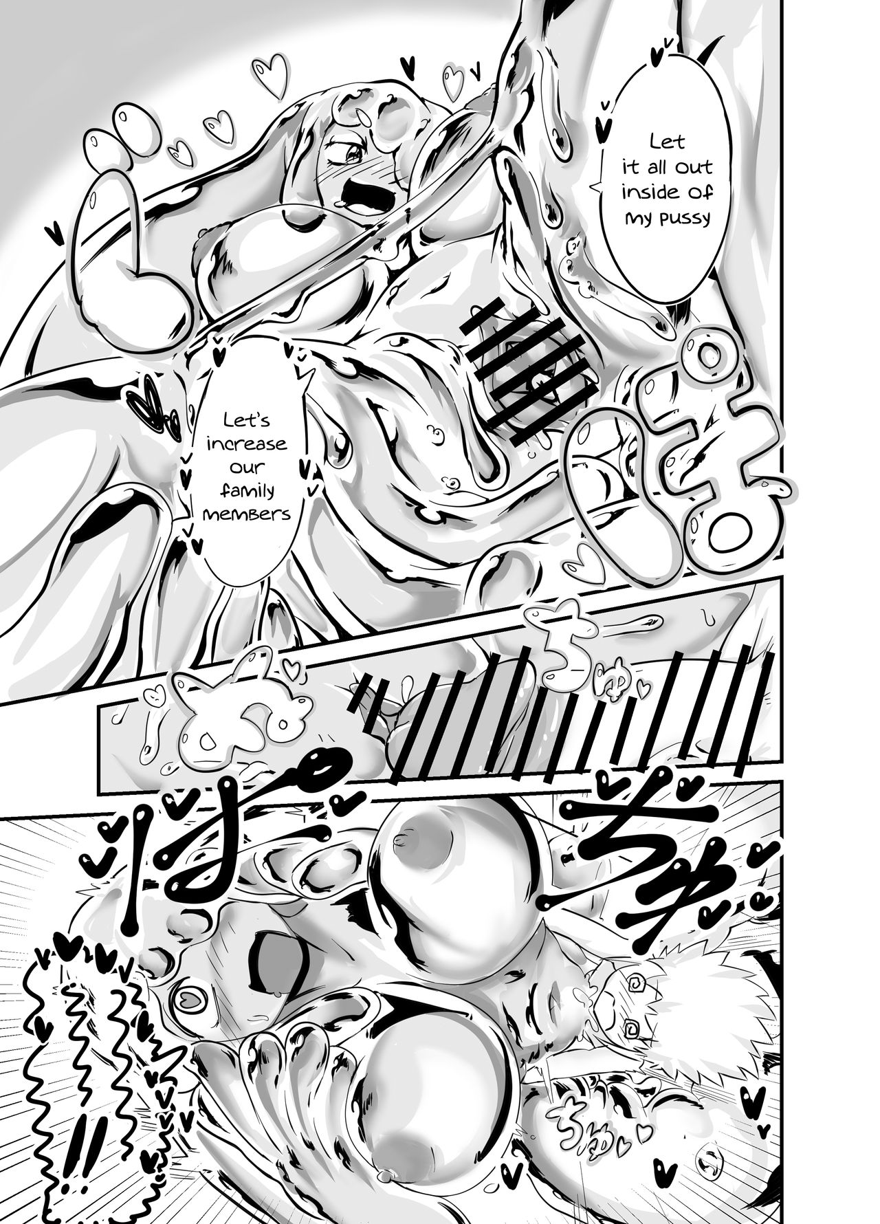 Slime Puchi Puchi! Kozukuri Quest page 6 full