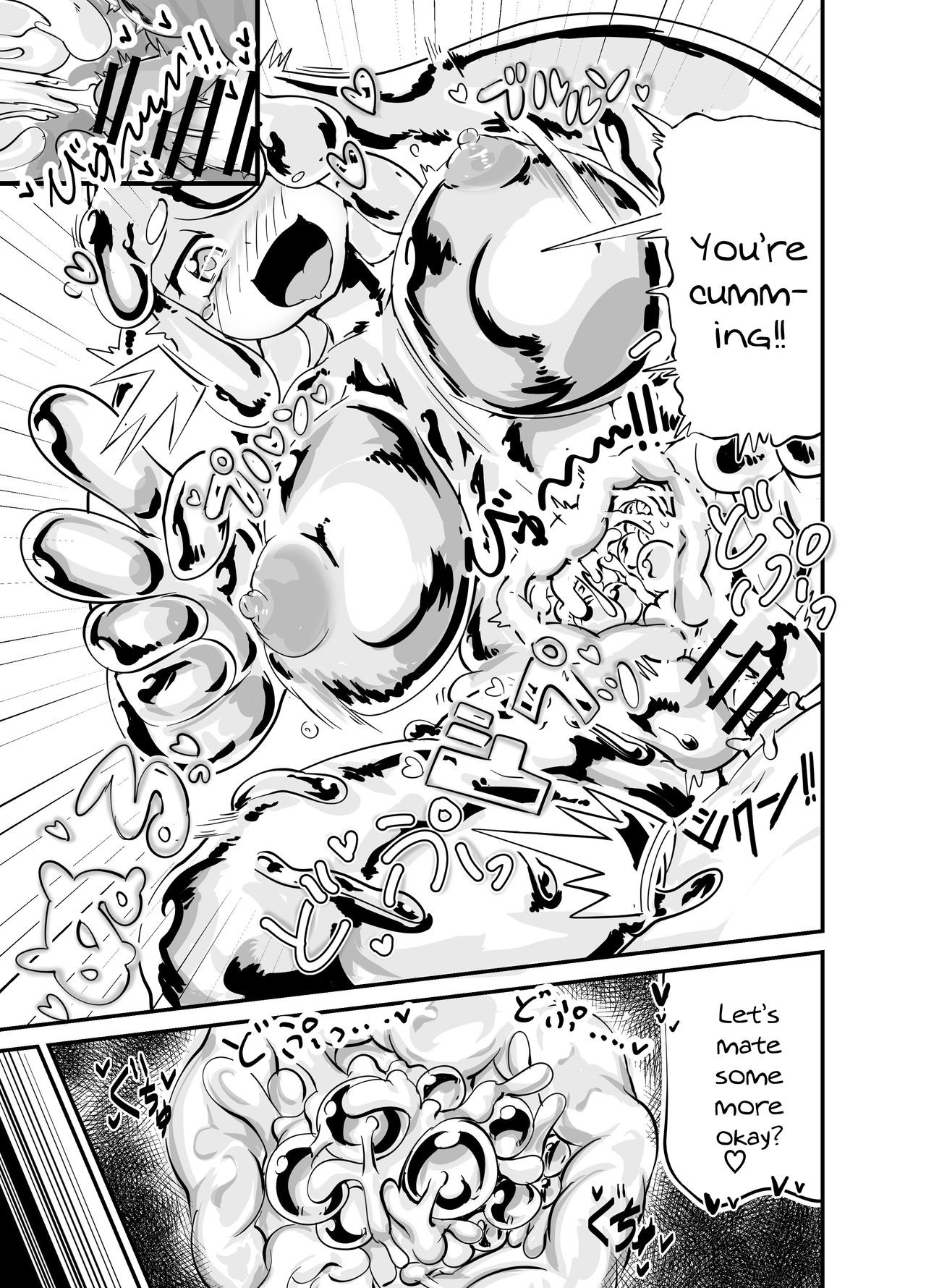 Slime Puchi Puchi! Kozukuri Quest page 8 full
