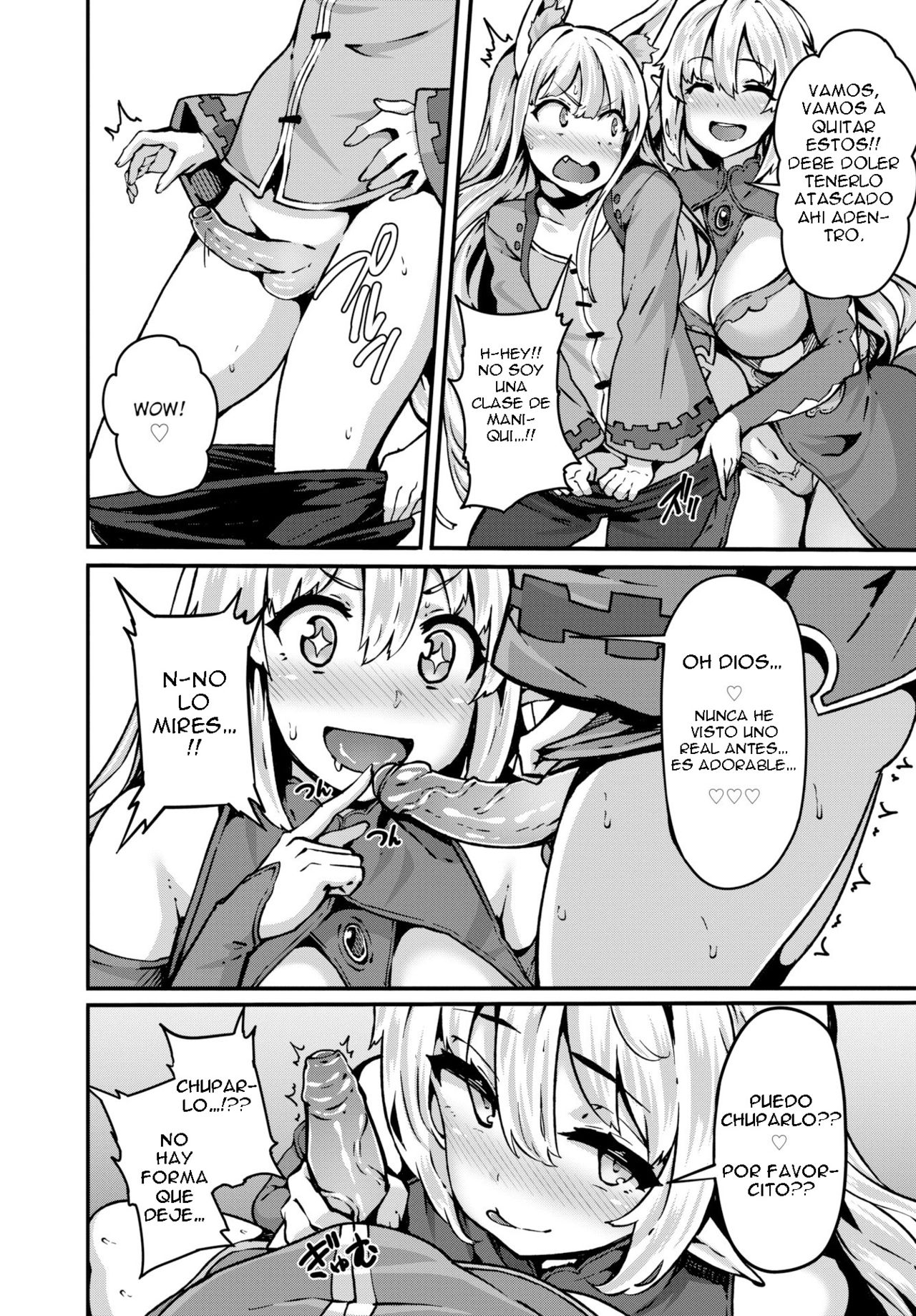 La Elfa Onee - Shota Autor #1 page 8 full