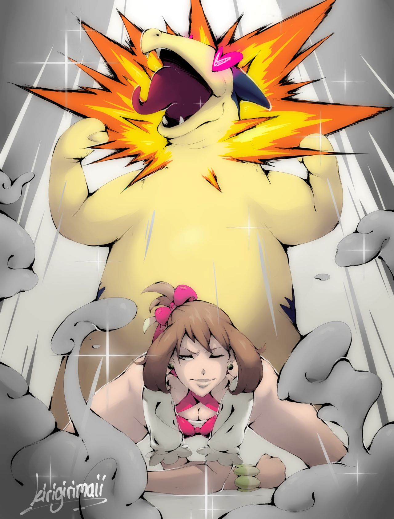 ARTIST kirigirimaii page 4 full