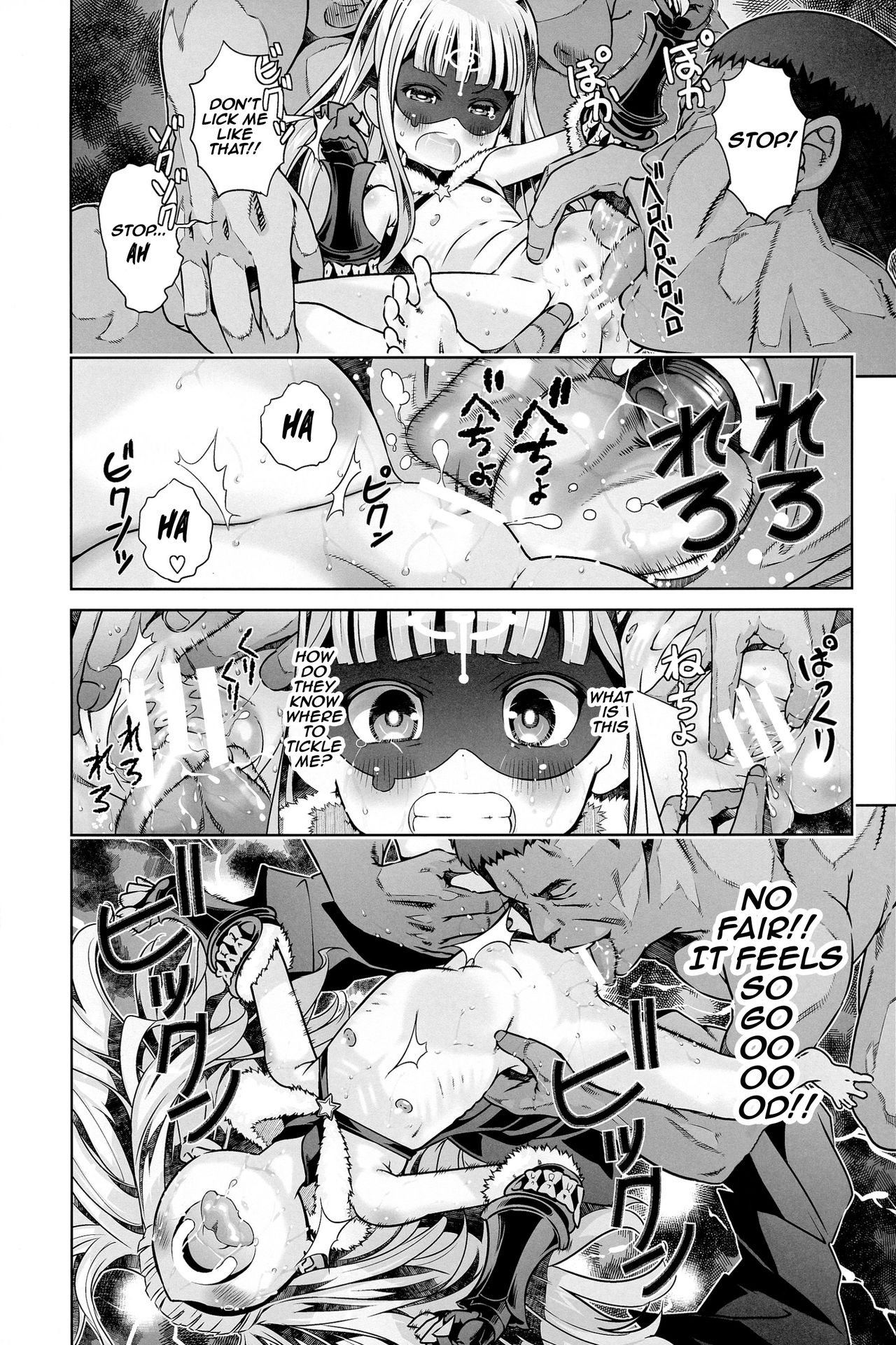 Vene Bon page 10 full