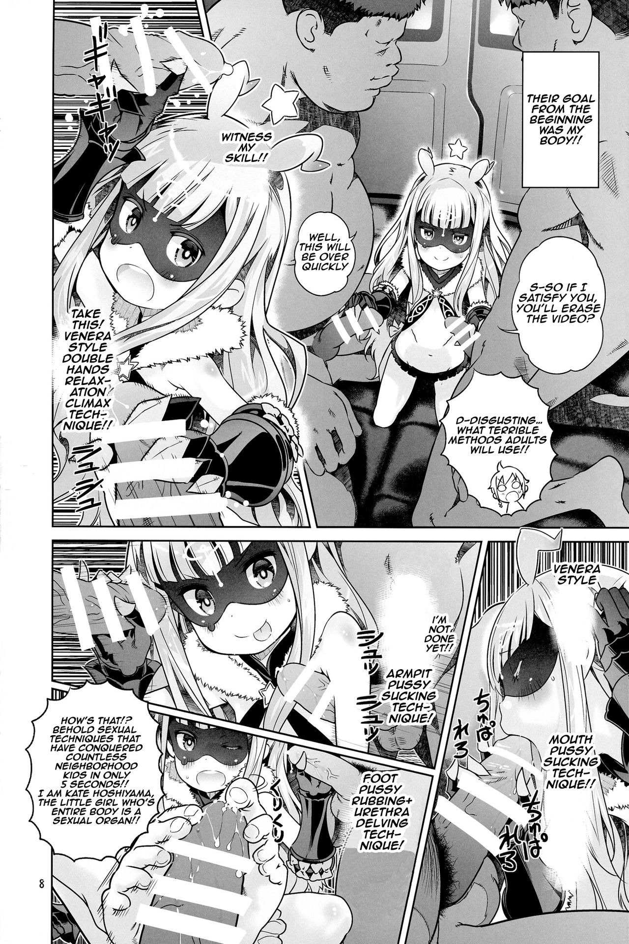 Vene Bon page 8 full