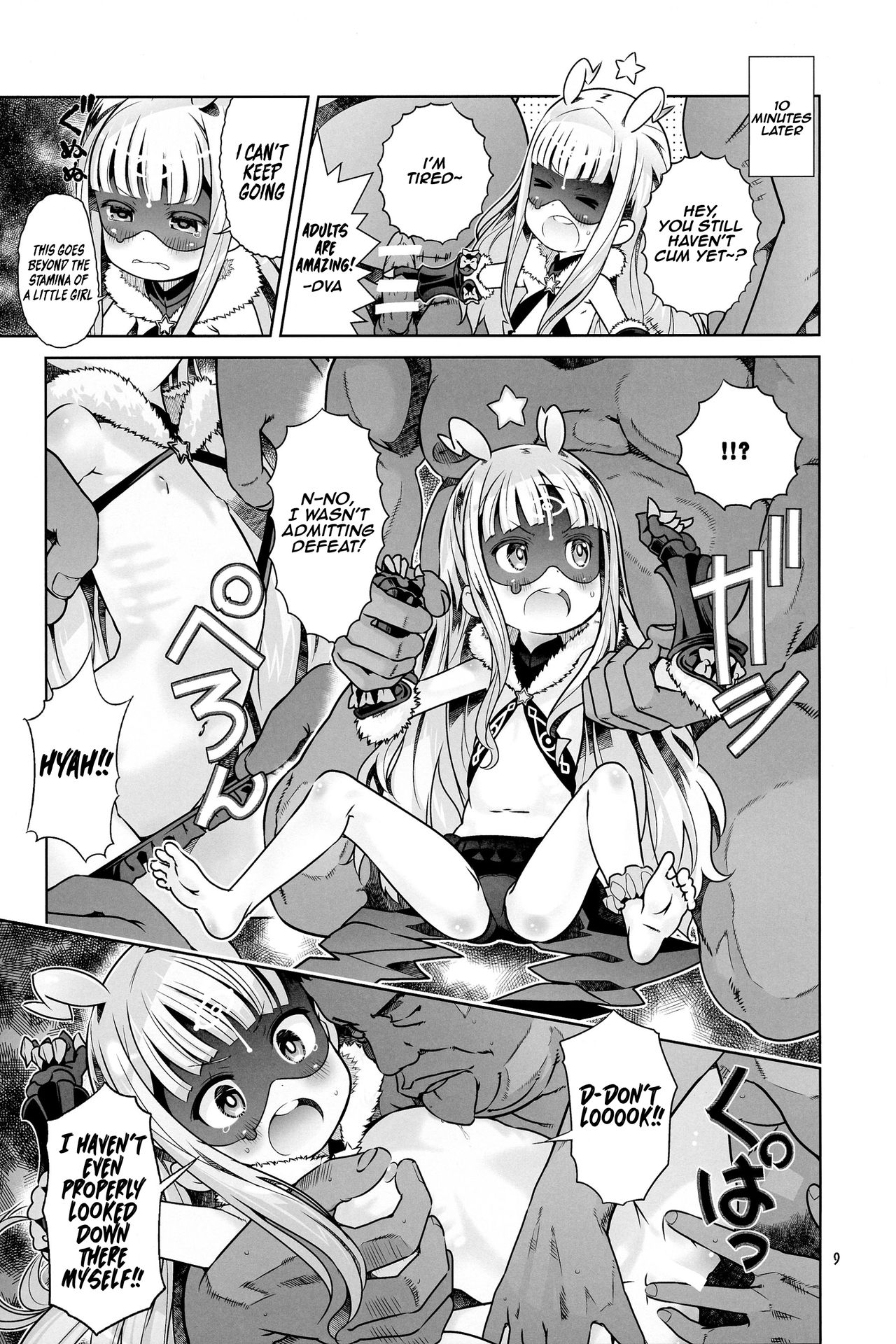 Vene Bon page 9 full