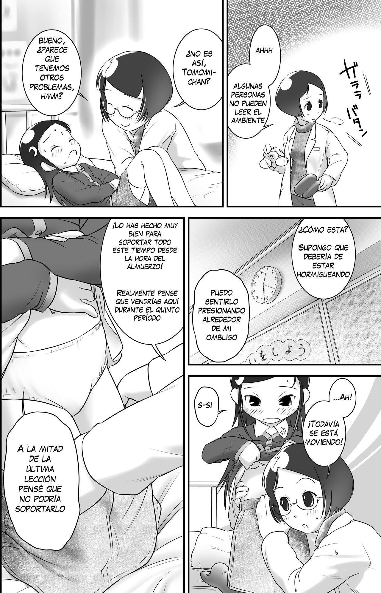 Oshikko Sensei 3 page 6 full