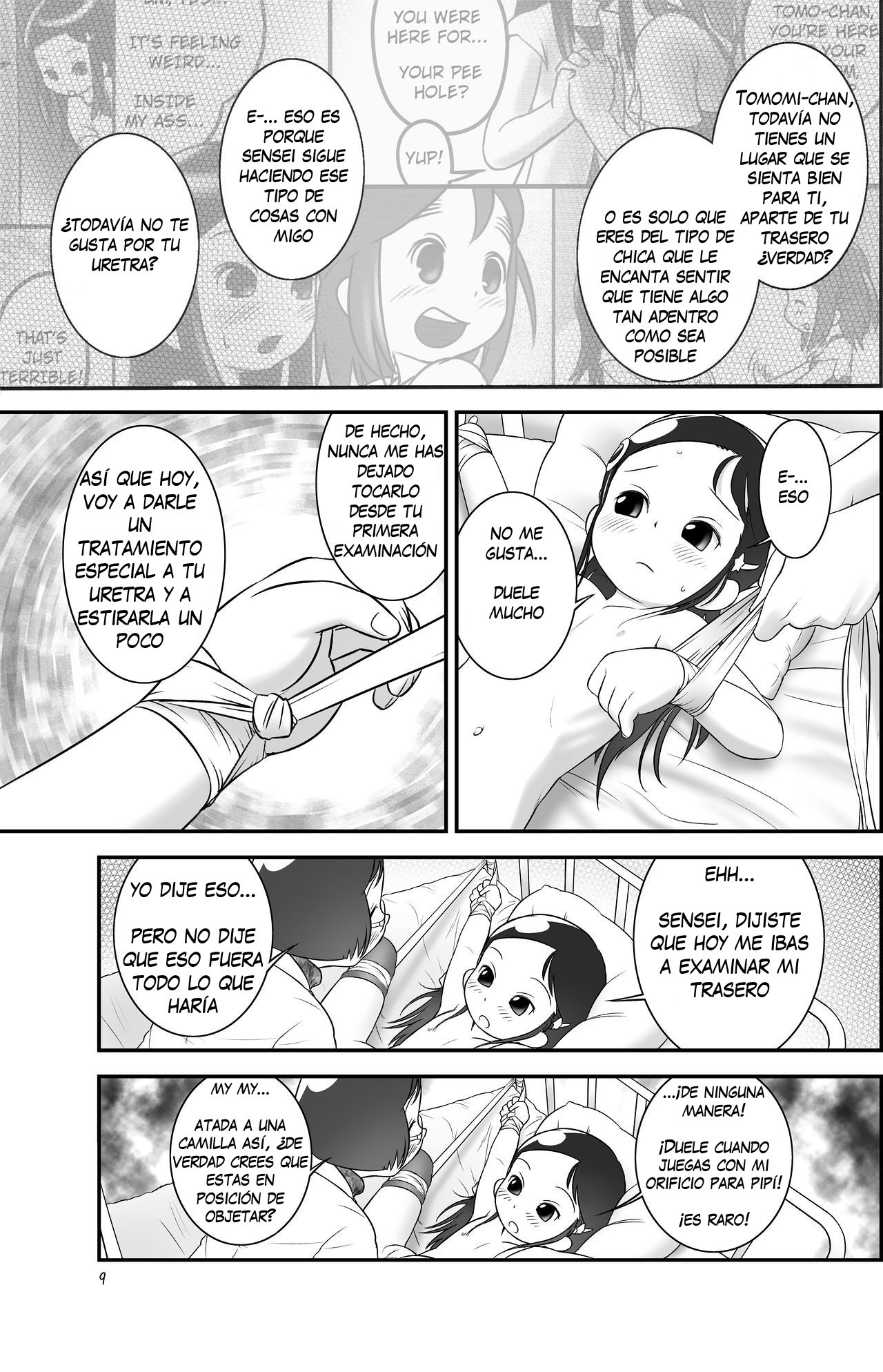 Oshikko Sensei 3 page 9 full
