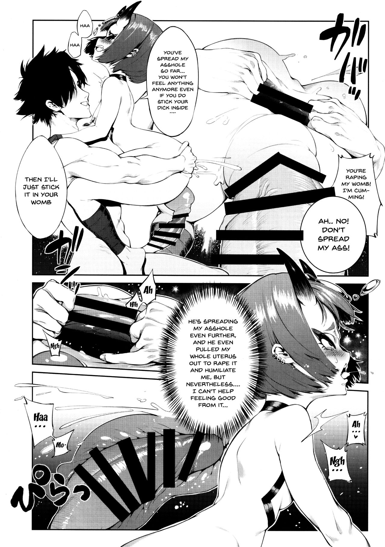 Fate Gaping Order - Work by Elder of Gaping - page 10 full