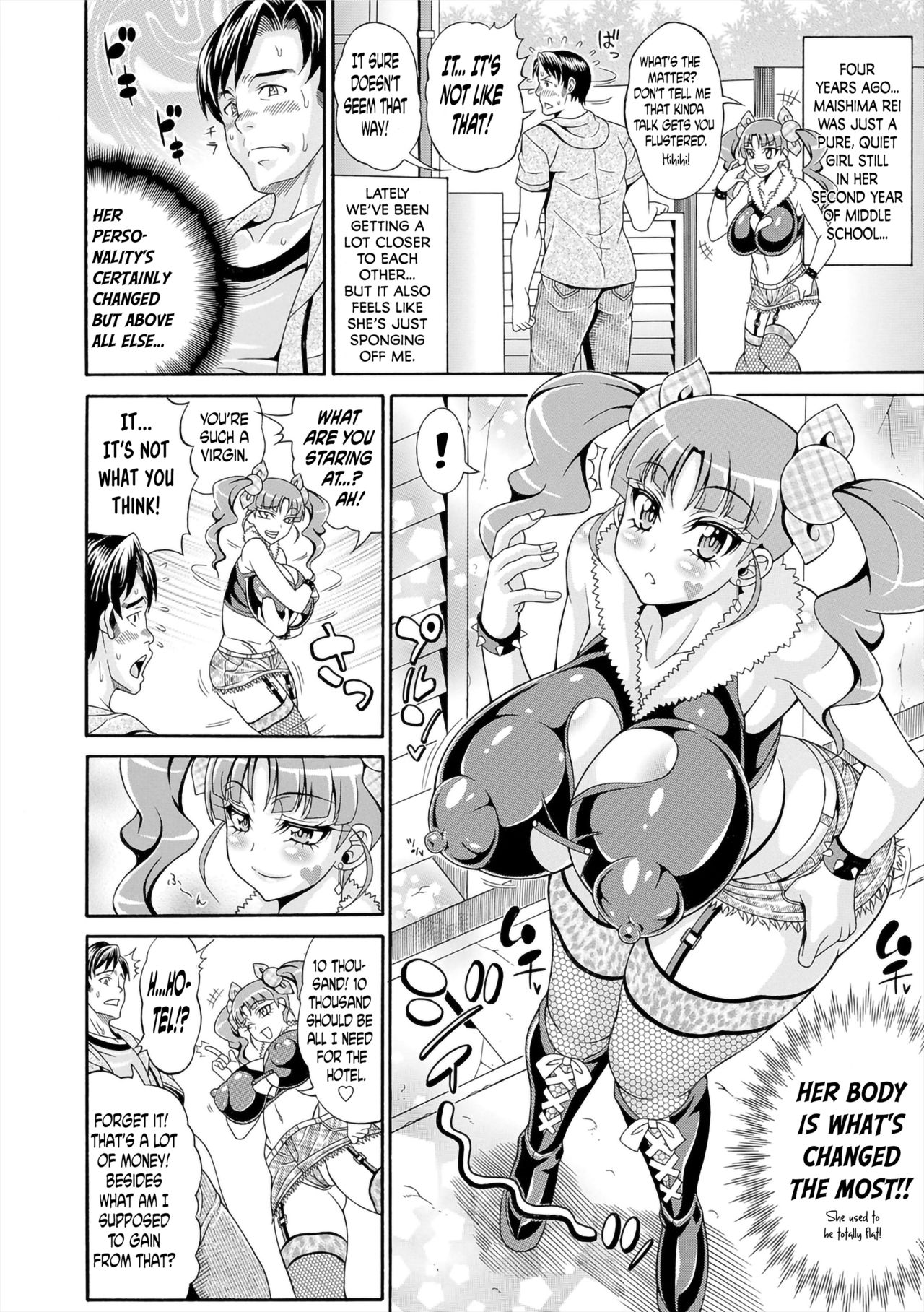 Zecchou Plus Nakadashi Minus Equal Zero page 2 full