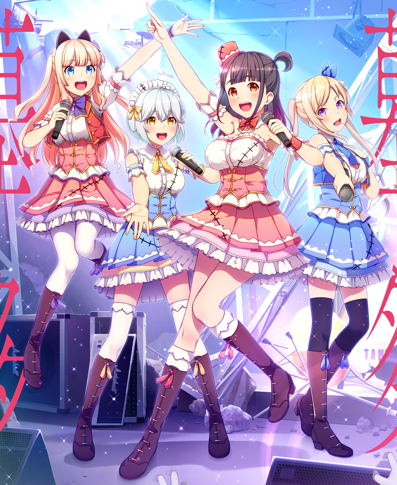 Hakata Dying Zombies ~Second Chance for Beautiful Live~ page 3 full