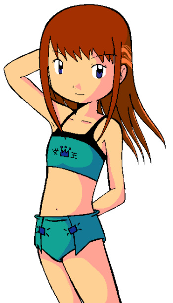 Artist edit: danielbarinas cover