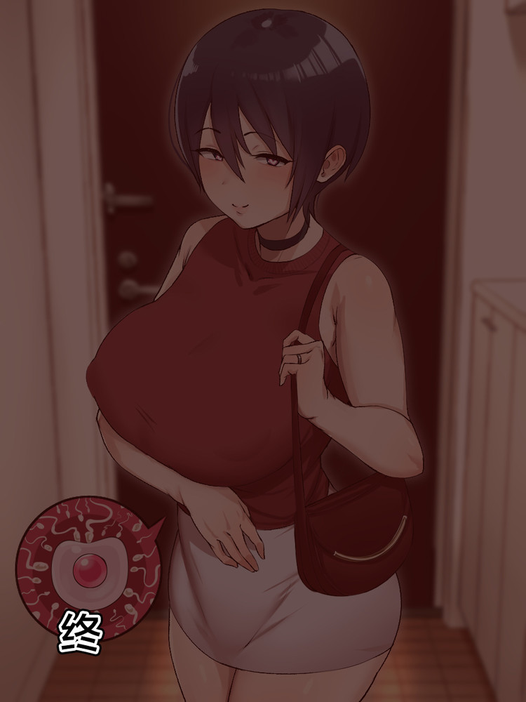 Main Random Hentai Gallery page 6 full