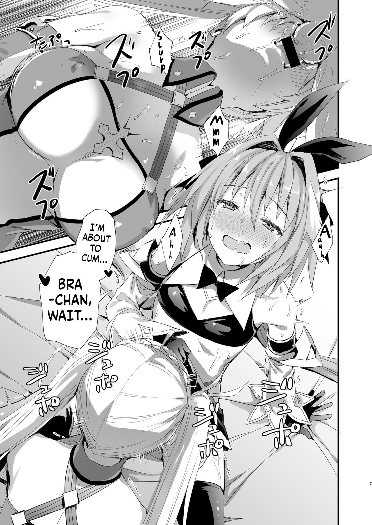 Astolfo Shiboritori | Milking Astolfo page 6 full